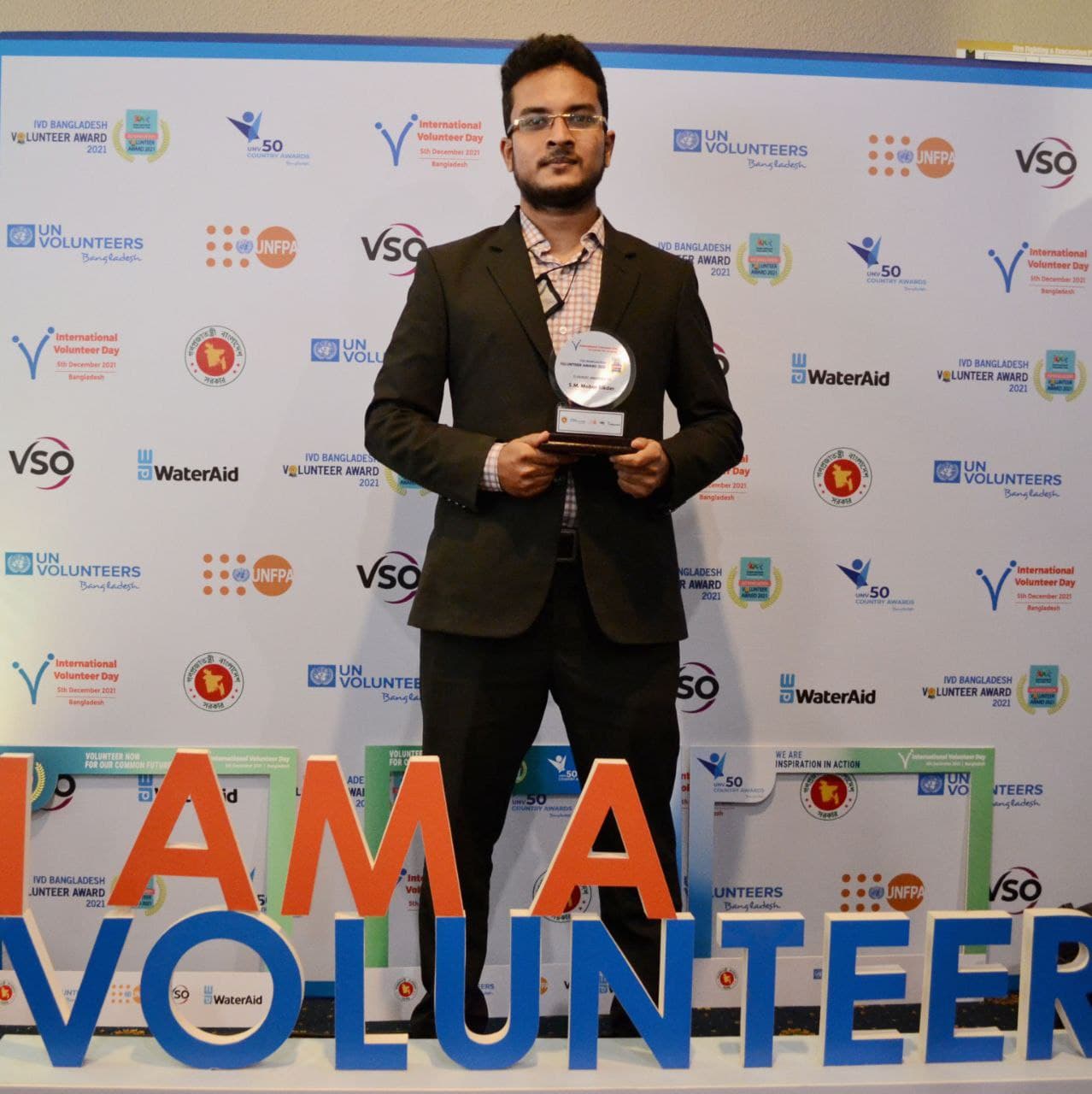 BYLC Volunteer Award 2021