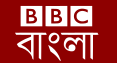 BBC Bangla