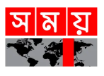 Somoy TV